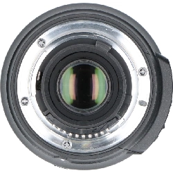 Ống kính AF-SDX18-200mm F3.5-5.6GVRII - Hàng hiệu Authentic 879742