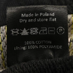 Jacket BYBORRE - Hàng hiệu Authentic 905104