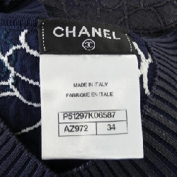 Áo khoác cardigan CHANEL - Hàng hiệu Authentic 826896