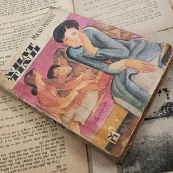 Tiểu thuyết NHẠT TÌNH - Mạnh Phú Tư 708049