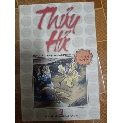 Thủy hử - 2003 ~ 400 trang - TRUYỆN TRANH - SLSCTCDKTSLSCTANTQ3112-200 Blogmeo040226