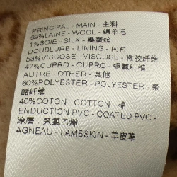 【Mã giảm giá】Áo khoác LOUIS VUITTON 642789