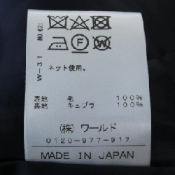 DRESSTERIOR Váy 646418