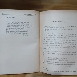 Thi Nhân Việt Nam (1932 - 1941) - Hoài Thanh, Hoài Chân 1039343
