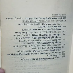 Văn học Nước Ngoài số 2-1997 605333