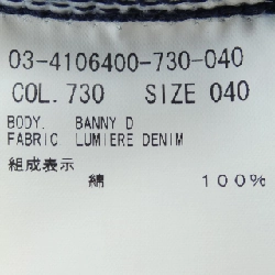 Theory luxe - Quần jeans hàng hiệu Authentic 820772