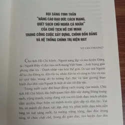 SÁCH NÂNG CAO ĐẠO ĐỨC CÁCH MẠNG, QUÉT SẠCH CHỦ NGHĨA CÁ NHÂN THEO TƯ TƯỞNG, ĐẠO ĐỨC 783249