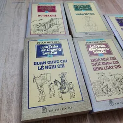 Lịch triều hiến chương loại chí | Phan Huy Chú | bộ 5 tập 727078