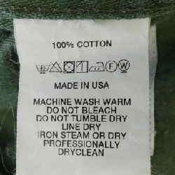 Quần ENGINEERED GARMENTS - Hàng hiệu Authentic 888538