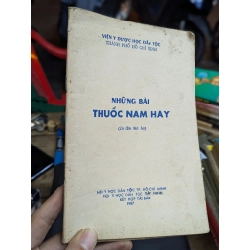 NHỮNG BÀI THUỐC NAM HAY