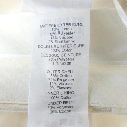 【Mã giảm giá】SEE BY CHLOE Quần short 652813