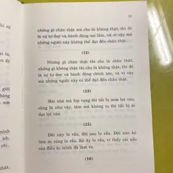Tổng Tập PHÁP CÚ Pc Nam Tông (trích diễm) Trưởng lão Tỷ kheo Trí Quang biên dịch 638200