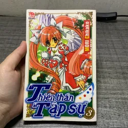 Thiên Thần Tập Sự - Mori Chikako - 4/6 tập 713009