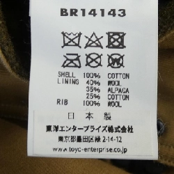 Jacket BUZZ RICKSON'S BR14143 - Hàng hiệu Authentic 894091