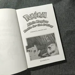 Pokemon Flip Book - Gigantamax Clash + Battle For The Z-Ring 712983