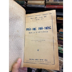 Phật Học Phổ Thông - Thích Thiện Hoa 187434