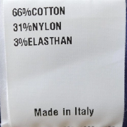 Quần GIAB'S - Hàng hiệu Authentic 885885