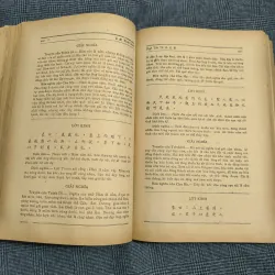 Kinh dịch trọn bộ (tái bản năm 1991) - Ngô Tất Tố (dịch và chú giải) 606309