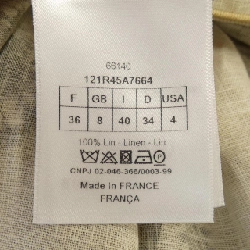 Đầm CHRISTIAN DIOR - Hàng hiệu Authentic 652132