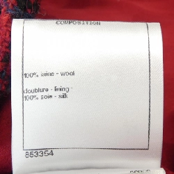 【Mã giảm giá】Áo khoác CHANEL 636323