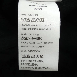 Mũ PATOU - Hàng hiệu Authentic 833874