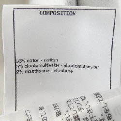 【Mã giảm giá】Chanel CHANEL Quần 652109