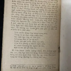 Vườn kỳ trong phủ chúa 1004217