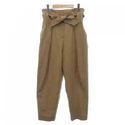 Quần Max Mara - Hàng hiệu Authentic