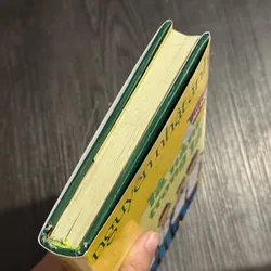 Lá nằm trong lá (bìa cứng, đọc mô tả) 689603