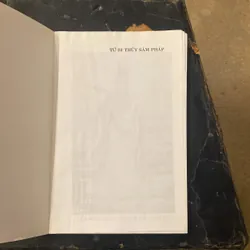 Từ Bi Thuỷ Sám Pháp- Dịch Giả: Thích Huyền Dung 688412