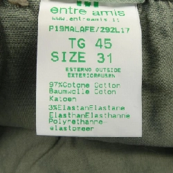 Quần áo thương hiệu ENTRE AMIS - Hàng hiệu Authentic 885332