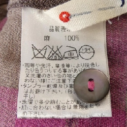 Áo sơ mi pallas palace - Hàng hiệu Authentic 811508