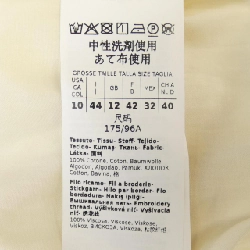 【クーポン対象】Max Mara weekend áo sơ mi 641194