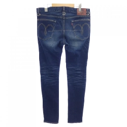 Quần jeans GLAMB - Hàng hiệu Authentic 883129