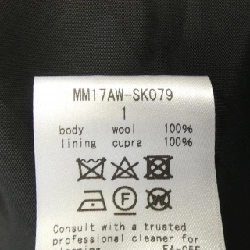 Mame Kurogouchi Váy 647185