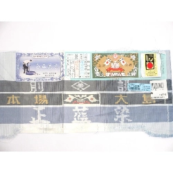 Tơ tằm có giấy chứng nhận 九マルキ nhuộm chàm - Hàng hiệu Authentic 875520