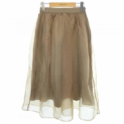 【Mã giảm giá】Elenndiek ELENDEEK Váy