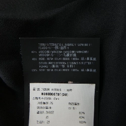 Saint Laurent Váy 647954