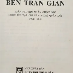 Truyện ngắn chọn lọc 1992-1994, Bến Trần Gian - Nhà xuất bản Quân Đội 1994 707710