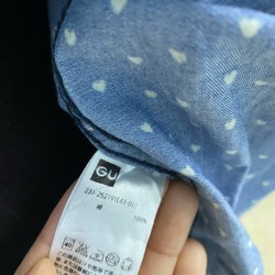 Áo sơ mi denim trái tim hiệu Gu 70503