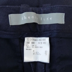 Quần Theory luxe - Hàng hiệu Authentic 817753