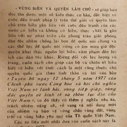 VÙNG BIỂN & QUYỀN LÀM CHỦ (Vũ Phi Hoàng) 726798