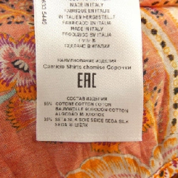 Áo ETRO 632273