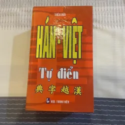 Hán Việt tự điển - NXB Thanh Niên 925888