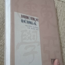 Nho học Đông Á truyền thống và hiện đại 182527