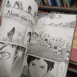 THỨC TỈNH VÀ YÊN NGỦ (TẬP 1 - 6) - RENDA HITORI 1011305