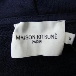 Hàng hiệu MAISON KITSUNE IU00355KM0001 Áo khoác - Hàng hiệu Authentic 897996