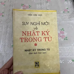 Suy nghĩ mới về Nhật ký trong tù (sách in năm 1993)