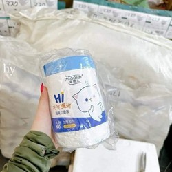 Sét 100 túi đựng rác mèo có dây rút  104098