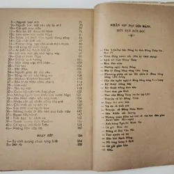Tác phẩm "Theo dấu vết ruồi trâu" in 1987 719081
